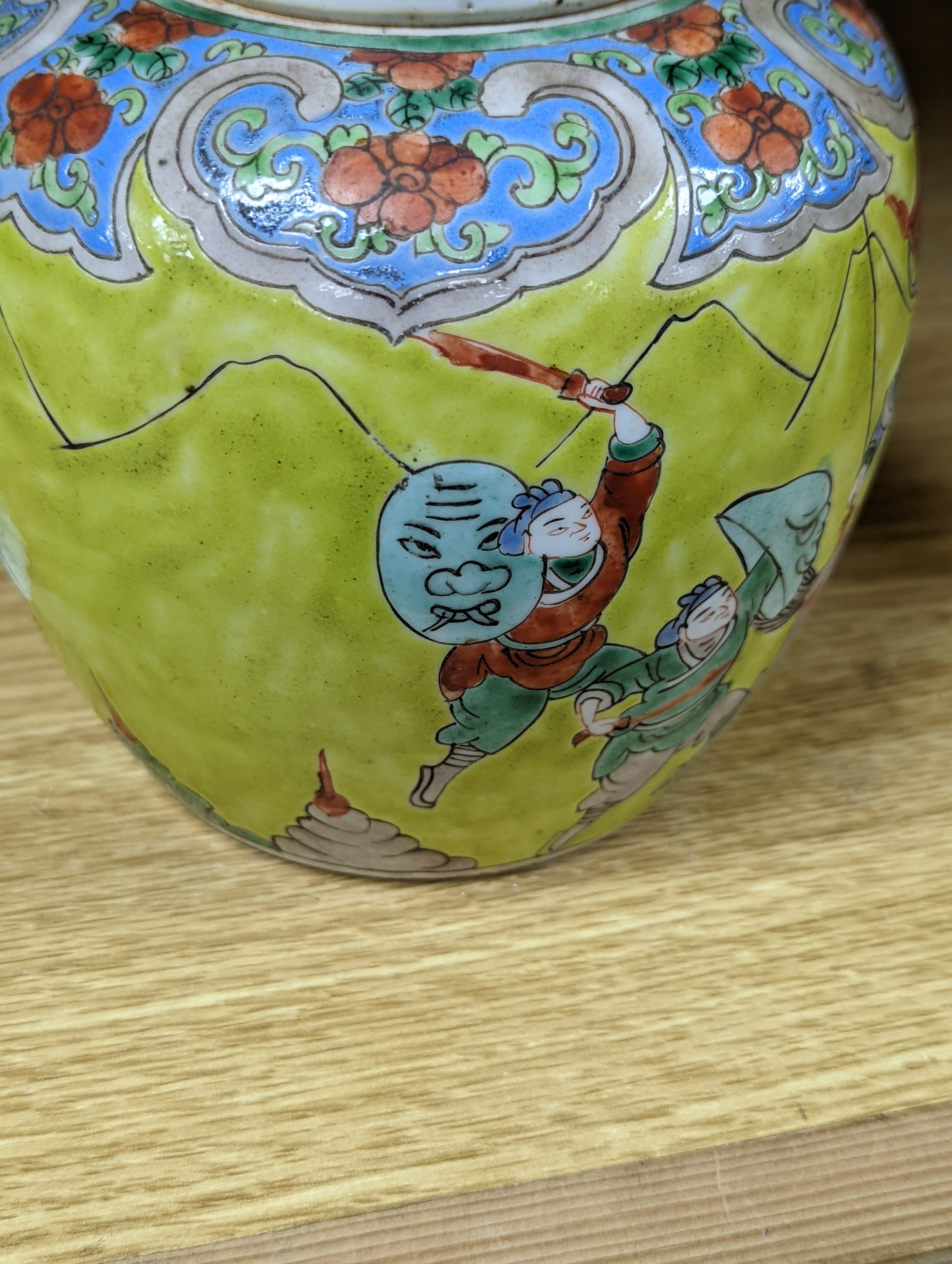 A collection of 19th and 20th century Chinese ceramics, tallest item jar and cover 15 cms high.